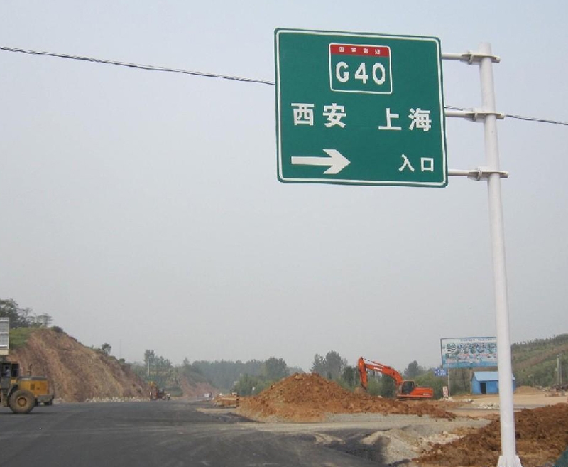 沧州交通标志杆厂家