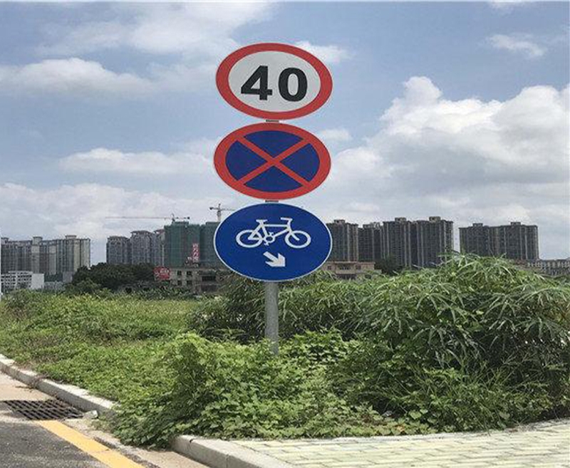 天津高速标识牌