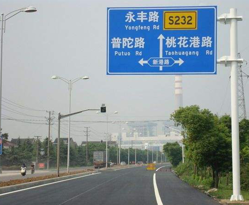桂林道路标志杆