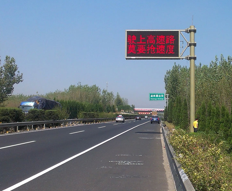 沧州道路交通标志杆